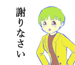 humans. sticker #10930518