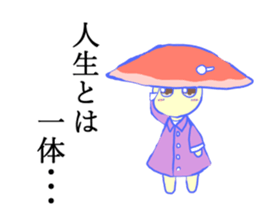 humans. sticker #10930519