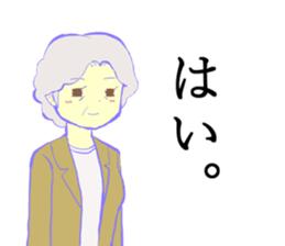 humans. sticker #10930521