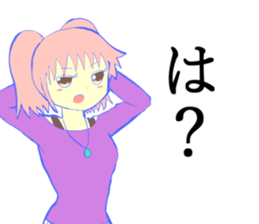 humans. sticker #10930525