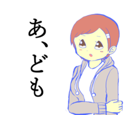 humans. sticker #10930526