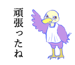 humans. sticker #10930527