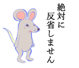 humans. sticker #10930528