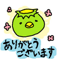kawaii kappa2 sticker #10930659