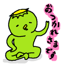 kawaii kappa2 sticker #10930661