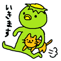 kawaii kappa2 sticker #10930662