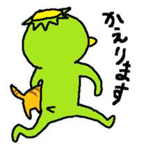 kawaii kappa2 sticker #10930663