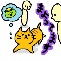 kawaii kappa2 sticker #10930664