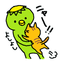 kawaii kappa2 sticker #10930665