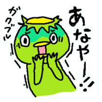 kawaii kappa2 sticker #10930667