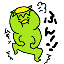 kawaii kappa2 sticker #10930671