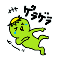 kawaii kappa2 sticker #10930673