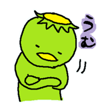 kawaii kappa2 sticker #10930677