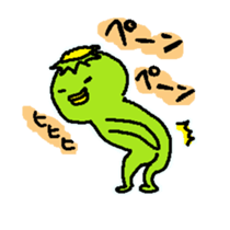 kawaii kappa2 sticker #10930678