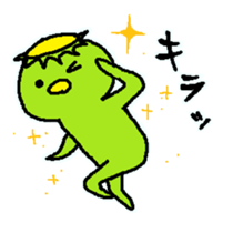 kawaii kappa2 sticker #10930681