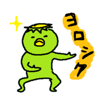 kawaii kappa2 sticker #10930682