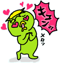 kawaii kappa2 sticker #10930685