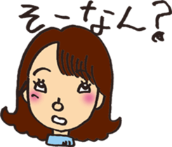 a little cheeky gal sticker #10930697