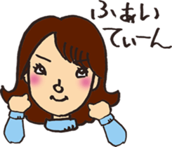 a little cheeky gal sticker #10930698