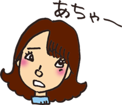 a little cheeky gal sticker #10930699