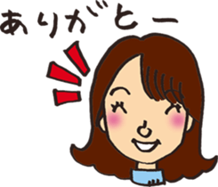 a little cheeky gal sticker #10930700