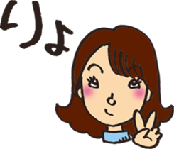 a little cheeky gal sticker #10930701