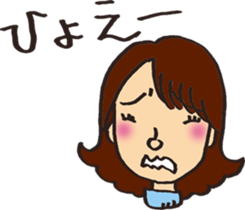 a little cheeky gal sticker #10930703