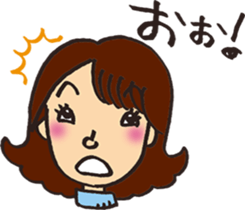 a little cheeky gal sticker #10930706