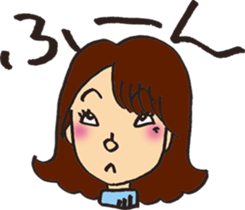 a little cheeky gal sticker #10930707