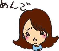 a little cheeky gal sticker #10930708