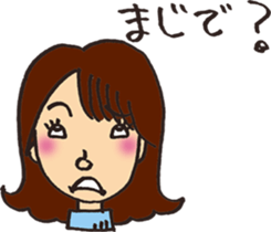 a little cheeky gal sticker #10930709