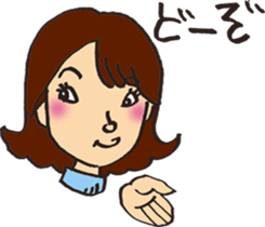 a little cheeky gal sticker #10930712