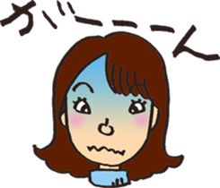 a little cheeky gal sticker #10930714