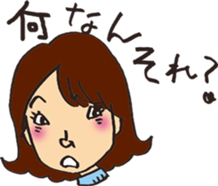 a little cheeky gal sticker #10930715