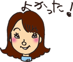 a little cheeky gal sticker #10930716