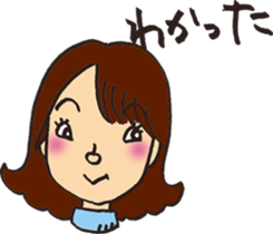 a little cheeky gal sticker #10930717