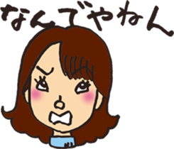 a little cheeky gal sticker #10930718