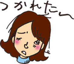 a little cheeky gal sticker #10930719