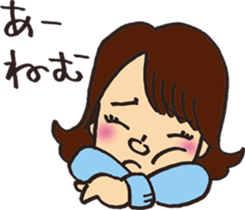 a little cheeky gal sticker #10930720