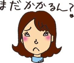 a little cheeky gal sticker #10930721