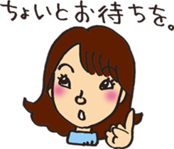 a little cheeky gal sticker #10930722