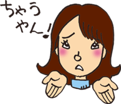 a little cheeky gal sticker #10930723