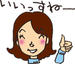 a little cheeky gal sticker #10930724