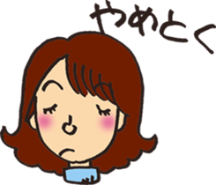 a little cheeky gal sticker #10930725