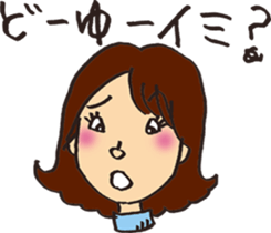 a little cheeky gal sticker #10930726