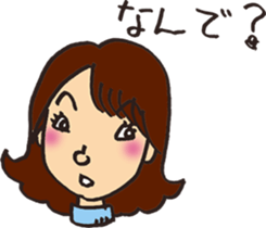 a little cheeky gal sticker #10930729