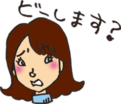 a little cheeky gal sticker #10930730