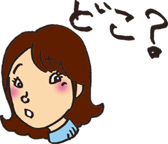 a little cheeky gal sticker #10930731