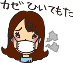 a little cheeky gal sticker #10930732