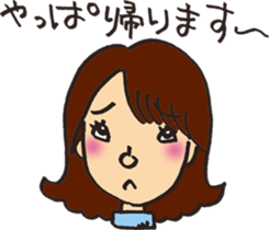 a little cheeky gal sticker #10930733